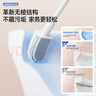 箭牌（ARROW）T50抽水马桶虹吸坐便器防臭座便双漩劲冲坐厕AEB12634M 305坑距 实拍图