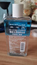 美宝莲眼唇卸组合300ml 卸妆油卸妆水温和不刺激深层清洁 生日礼物 实拍图