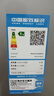 海尔（Haier）洗衣机全自动10公斤/12公斤直驱变频波轮家用洗衣机一级能效大容量AI智洗电离除菌以旧换新补贴15% 【升级13公斤】手搓洗防缠绕+语音播报 波轮 实拍图