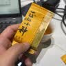 国芽 正山花香小种红茶 新茶武夷山特产办公自饮口粮茶蜜香茶叶 正山小种独立包装【3泡/5g】 实拍图