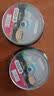 IMATION铼德集团 DVD+RW空白光盘 4速4.7G光碟 可擦写可重复刻录 电脑读取刻录存储办公文件数据 单片盒装 实拍图
