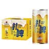 凯撒王（KAISARKING）精酿原浆 啤酒整箱装1L*6桶 原浆扎啤 1L 6桶 整箱装 精酿啤酒 实拍图
