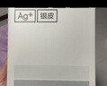 蕉内（Bananain）301P莫代尔内裤男士棉裆10A抗菌透气运动男生冰丝四角夏季礼盒3件 【金奖】黑色+磁铁黑+洗石蓝 3条 L 实拍图
