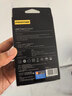 品胜3C认证18W充电器USB多口Type-c快充插头四口通用苹果iPhone17/16/15/14华为三星小米安卓手机平板 实拍图