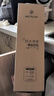 沁园净水器滤芯复合滤芯KRL3913/16/5018/UR-S51298/51045 PPCG-W10-D-MK(Ⅱ)/PPCG-T10-D-MK(Ⅱ) 实拍图