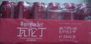 瓦伦丁（Wurenbacher）德国原装进口烈性啤酒500ml*24听 15.3°P 强劲精酿啤酒 整箱装 实拍图