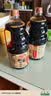 海天 生抽酱油 0添加松茸味极鲜1.9L【特级酱油松茸提鲜】味极鲜系列 实拍图