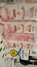 宾格瑞草莓牛奶 200ml*6盒 韩国原装进口牛奶 饮料儿童学生早餐奶 实拍图