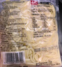 寿桃港式车仔面12包xo酱方便面整箱泡面速食乌冬面非油炸拌面捞面零食 12包车仔面+12包备注酱包(上限4种) 实拍图