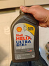 壳牌（Shell）全合成机油超凡喜力5W-40 API SP/C3级 1L汽车保养灰壳香港进口 实拍图