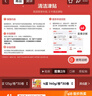清风有芯卷纸原木金装 4层140克*30卷 卫生纸纸巾 箱装 厕纸 卷筒纸 实拍图