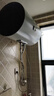 海尔（Haier）出品统帅（Leader）热水器电热水器LC1/LC2家用40升储水式卫生间洗澡小户型租房首选专利防电墙2.0 50L 2200W 安全速热X1咨询更优惠 实拍图