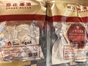 郑庄脂渣青岛脂渣五花肉脂渣条猪肉干酥脆哨猪肉渣猪油渣青岛特产零食 酥脆精肉条250g+耐嚼五花250g 【真空装 保质期120天】 原味鲜香（无淀粉无糖  坚守行业高品质） 实拍图