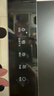 老板（Robam）60X2S油烟机变频双腔23立方风量960Pa超大静压大吸力挥手智控平嵌抽油烟机 变频烟机 23风量大吸力 实拍图