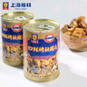梅林 上海梅林罐头四鲜烤麸家常凉菜方便菜肴素面筋 四鲜烤麸354g*6+蜜汁烤麸198g*10 实拍图
