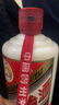 茅台 2015年 飞天 酱香型白酒 53度 500ml 单瓶装 陈年老酒 礼赠宴请 实拍图