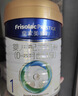 美素佳儿（Friso）皇家婴儿配方奶粉1段（0-6个月婴儿适用）400克 乳铁蛋白 新国标 实拍图