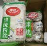 津统 马铃薯绿豆粉丝 天津特产红薯圈粉免泡粉条凉拌细粉火锅配菜食材 绿豆粉丝 400g*3袋 实拍图