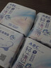 ABCKMS轻透薄健康配方超薄无感日用卫生巾京东自营240mm*8片 实拍图