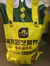 史丹利25L有机营养土大包装泥炭花土养花通用型家用土壤盆栽专用种植土 实拍图
