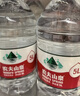 农夫山泉 饮用水 饮用天然水5L*4桶 整箱装 桶装水随机包装 实拍图