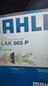 马勒（MAHLE）带炭PM2.5空调滤芯LAK865(雅阁/思域(15年前)/CRV16前奥德赛/杰德 实拍图