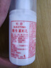 标婷维生素E乳100g*3瓶面霜ve乳液膏保湿补水滋润干燥肌护手霜身体乳 实拍图