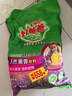 好爸爸（Kispa）天然熏香皂粉4.91斤加量装 洗衣粉 亲肤无刺激 宝宝衣物适用 实拍图