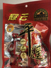 冠云平遥牛肉原味258g大块 酱卤牛肉熟食 山西特产 中华老字号年货 实拍图