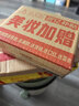 自然堂男士洗面奶 喜马拉雅炭爽去黑头控油洁面膏 生日礼物618男士洁面 实拍图