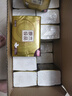 清风抽纸 金装厚韧3层120抽*24包 可湿水 纸抽 卫生纸面巾纸 整箱纸巾 实拍图