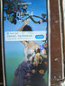酷派（Coolpad）锋尚50 Lite 全新超薄八核智能手机学生价便宜大屏百元机长续航老人老年备用机游戏电竞 64G深空黑 实拍图