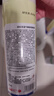 京东京造消毒喷雾454ml 床上杀菌鞋子除臭床单除菌马桶消毒柑橘 实拍图