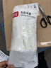 百舸白手套礼仪手套 防汗文玩阅兵开车加厚劳保珠宝表演 12双 实拍图
