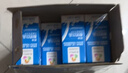 燕塘原味酸奶饮品 250ml*24盒 整箱常温酸牛奶 乳酸菌饮料 量贩礼盒装 实拍图