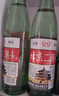 正宗北京二锅头 42度52度清香型白酒粮食酒口粮酒【新老随机发】 56度 500mL 6瓶 实拍图