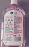滴露（Dettol）衣物消毒液自然香氛洗衣除菌液 除螨除异味去汗臭48h留香1000ml*1 实拍图