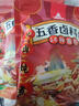 川珍五香卤料包15g*10小包炖肉料炖牛羊肉香料家用酱牛肉卤肉调料包 实拍图