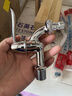 潜水艇（Submarine） L701X 洗衣机水嘴 4/6分洗衣机龙头 实拍图