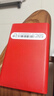 纽曼（Newsmy） 500GB 移动硬盘机械 Type-C接口 明月时尚版系列 USB3.1 2.5英寸 玫瑰红 118M/S 极速传输 大U盘 实拍图