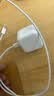 Apple/苹果 40W type-c快充充电器 苹果usb-c原装充电头 旗舰店新款苹果iPhone 17 Pro Max充电器 实拍图