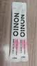 狮王（Lion）NONIO氨基酸便携漱口水桃桃黑莓12ml*20独立小包装檀健次同款 实拍图