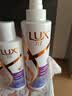 力士（LUX）【柔顺留香】玻尿酸洗发水400g+160g 干枯毛躁发质 柔顺留香 实拍图