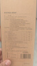 京东京造锅铲 食品接触级硅胶铲不伤锅炒菜铲【防烫耐高温】双色 实拍图