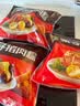 五芳斋 速冻栗子猪肉粽 140克*5只 嘉兴粽子栗子肉粽端午粽子早餐食品 实拍图