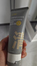 C咖双管洗面奶80g氨基酸清洁控油洁面乳去黑头角质可卸妆卸防晒男女 实拍图