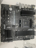 微星（MSI）主板CPU套装B550M PRO-VDH WIFI+5600 板U套装 实拍图