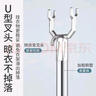 访客不锈钢晾衣杆 加厚可伸缩 加长防滑 合金叉头衣叉挑衣挂衣取衣杆 实拍图
