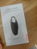 联想（Lenovo）录音笔C2 32G 专业录音豆 超长待机录音设备 随身便携智能录音神器 培训商务会议专用可连手机 实拍图