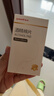 鱼跃医用酒精棉片 75%酒精消毒杀菌湿巾棉片 50片/盒 3*6cm 实拍图
